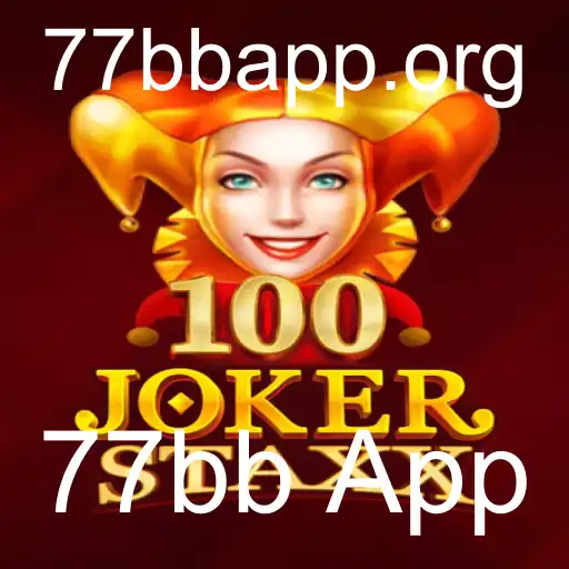 100JokerStaxx: Um Mergulho no Mundo dos Slots com 77bb App