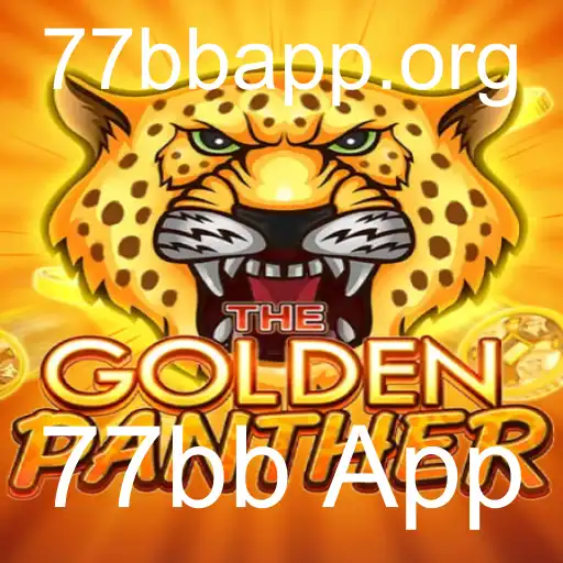 GoldenPanther: Descubra a Emoção do Novo Jogo com 77bb App